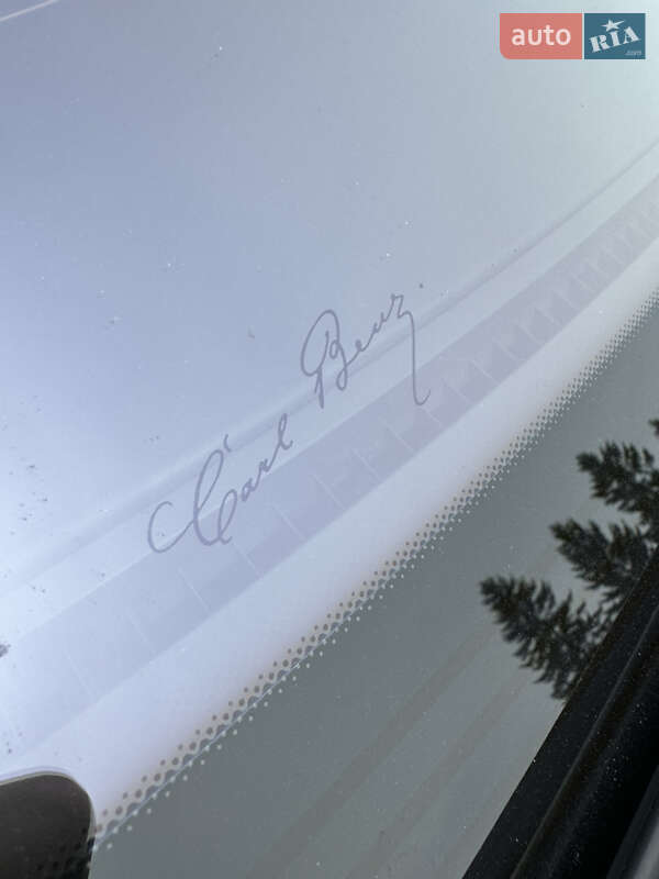 Mercedes-Benz S-Class 2016