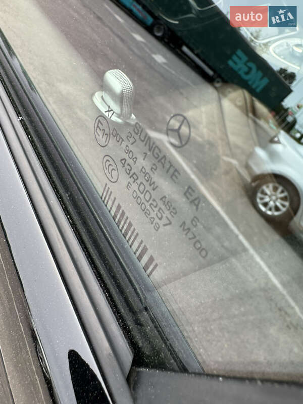 Mercedes-Benz S-Class 2016