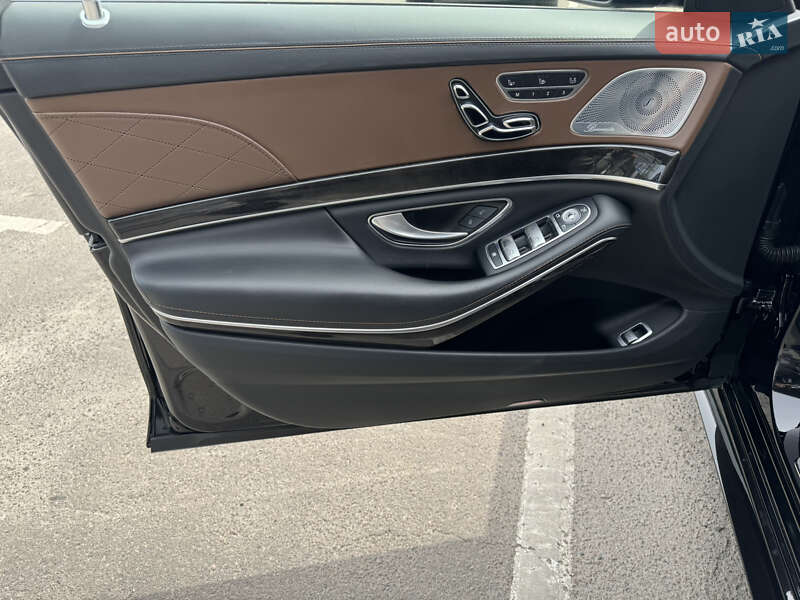 Mercedes-Benz S-Class 2016