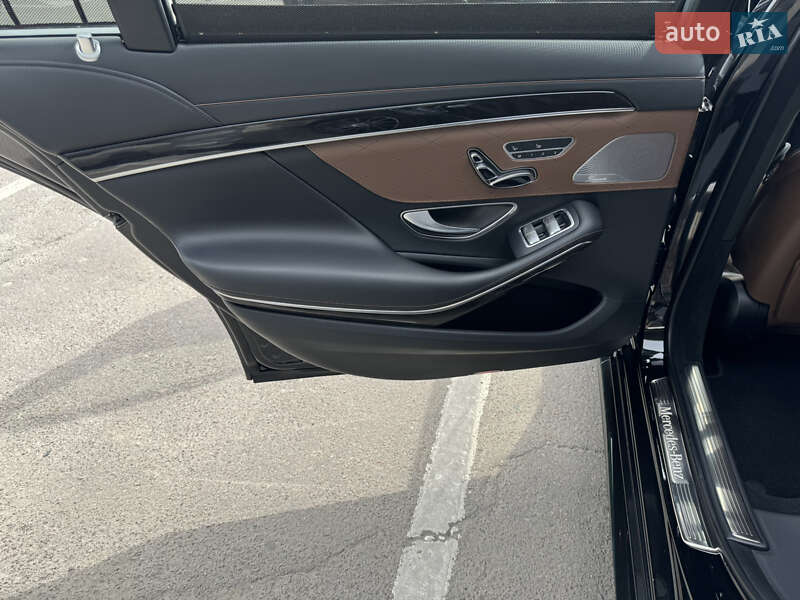 Mercedes-Benz S-Class 2016