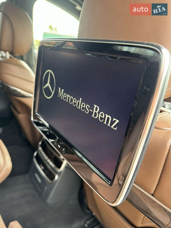 Mercedes-Benz S-Class 2016