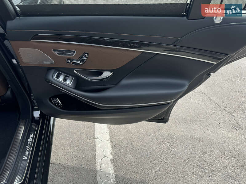 Mercedes-Benz S-Class 2016