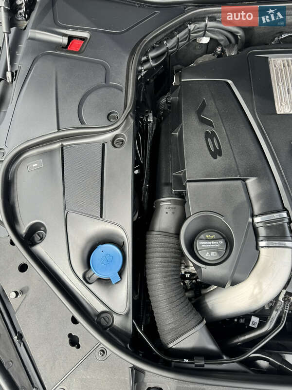 Mercedes-Benz S-Class 2016