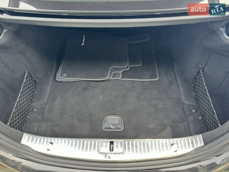 Mercedes-Benz S-Class 2016