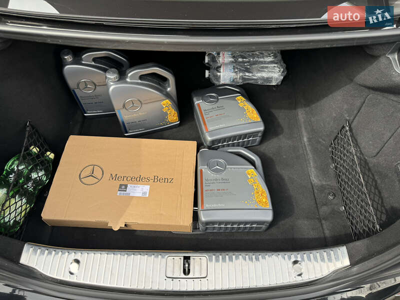 Mercedes-Benz S-Class 2016