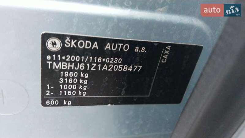 Skoda-39