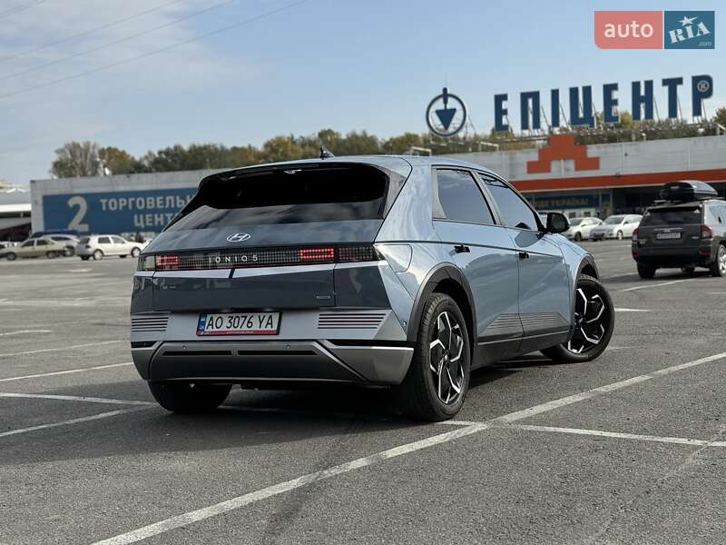 Hyundai Ioniq 5 2021