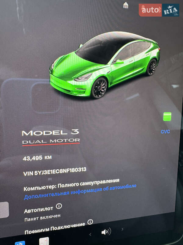 Tesla-12