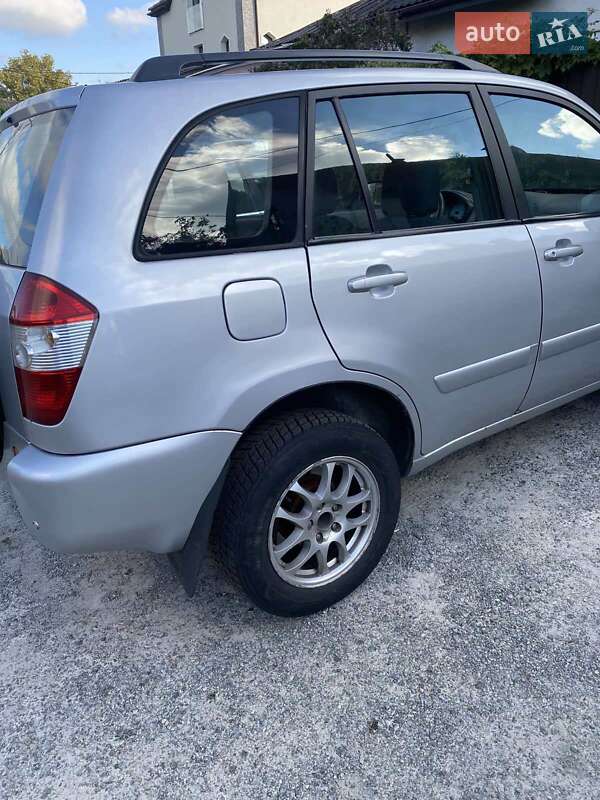 Chery-13