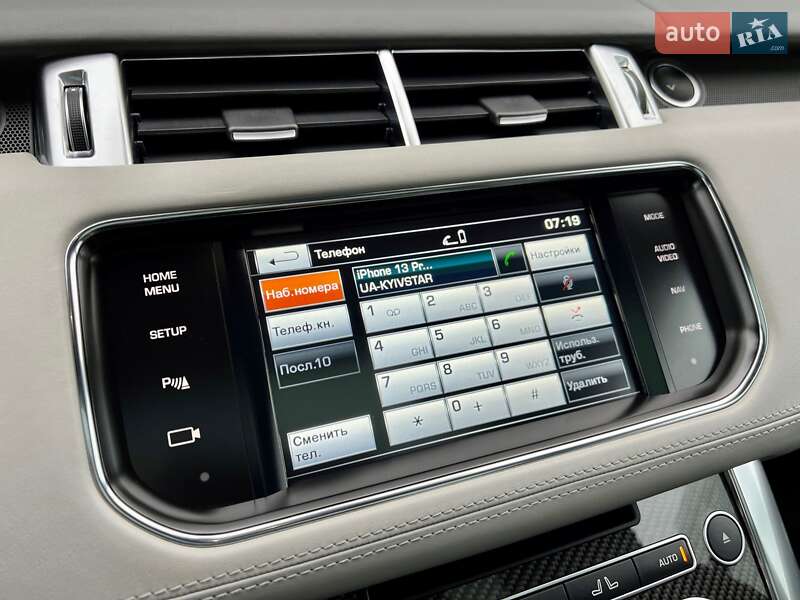 Land Rover Range Rover Sport 2015