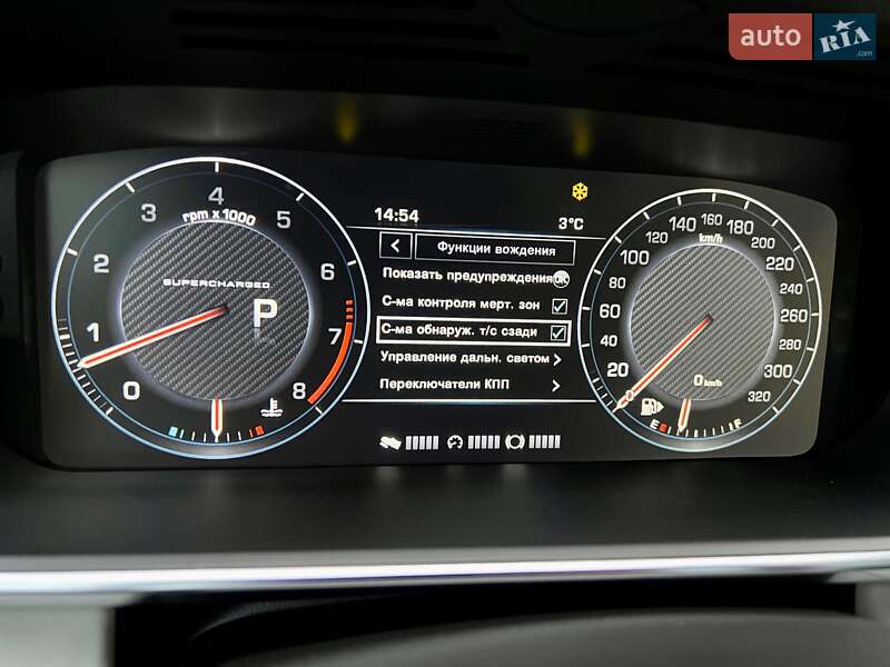 Land Rover Range Rover Sport 2015