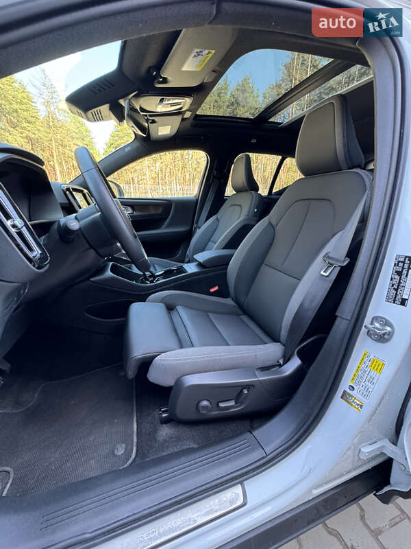 Volvo-32