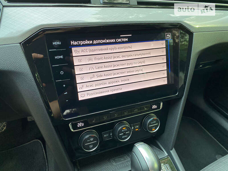 Volkswagen Passat 2020