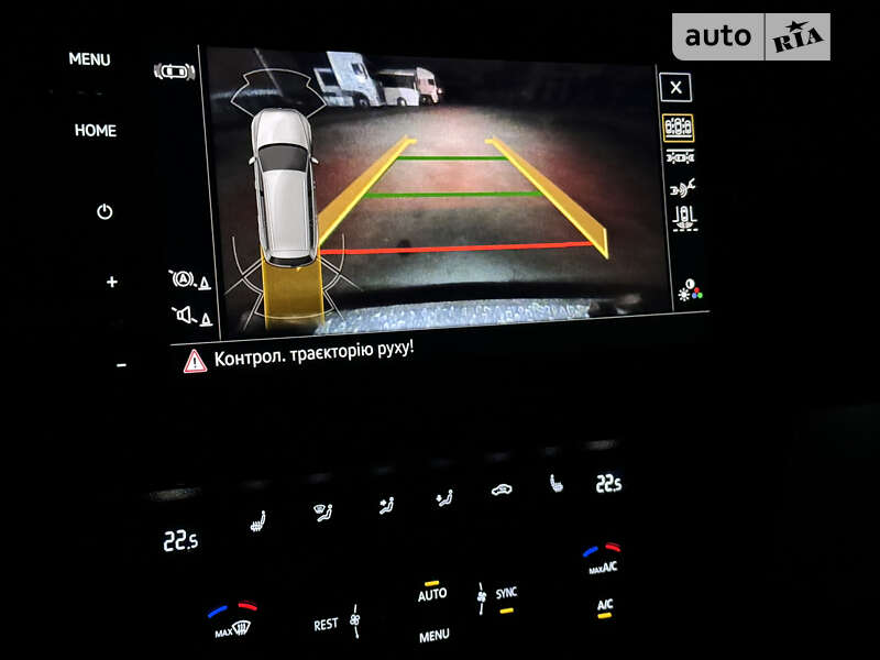 Volkswagen Passat 2020