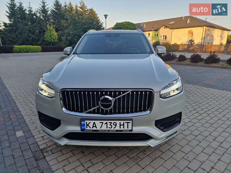Volvo XC90 2021