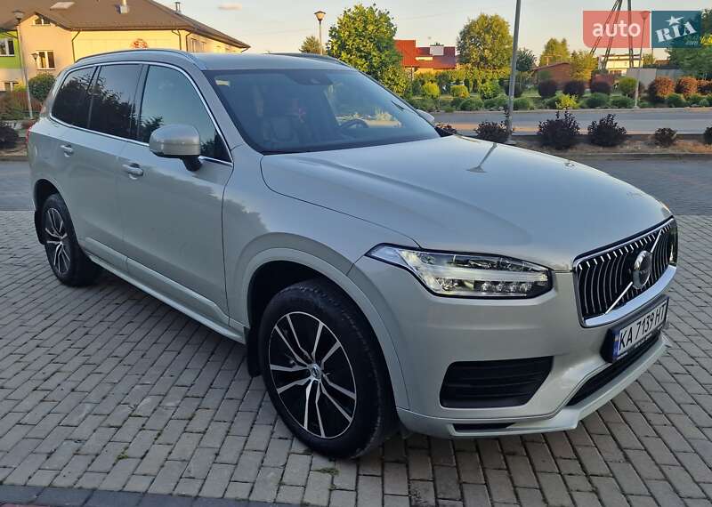 Volvo XC90 2021