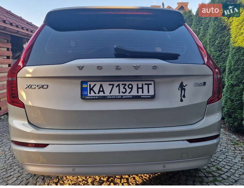 Volvo XC90 2021