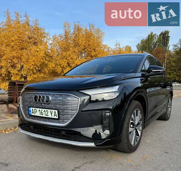 Audi Q4 e-tron 2022