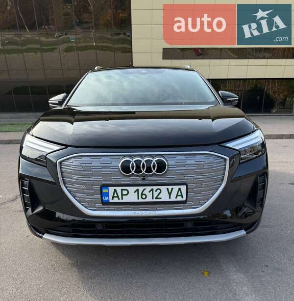 Audi Q4 e-tron 2022