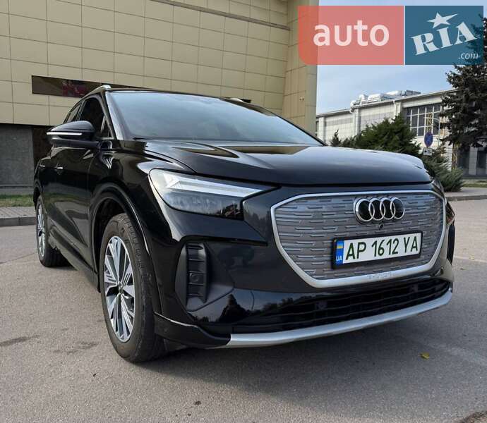 Audi Q4 e-tron 2022