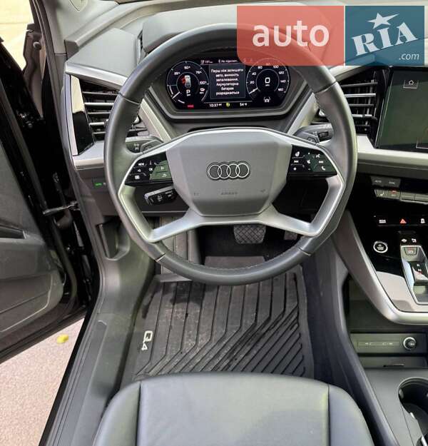Audi Q4 e-tron 2022