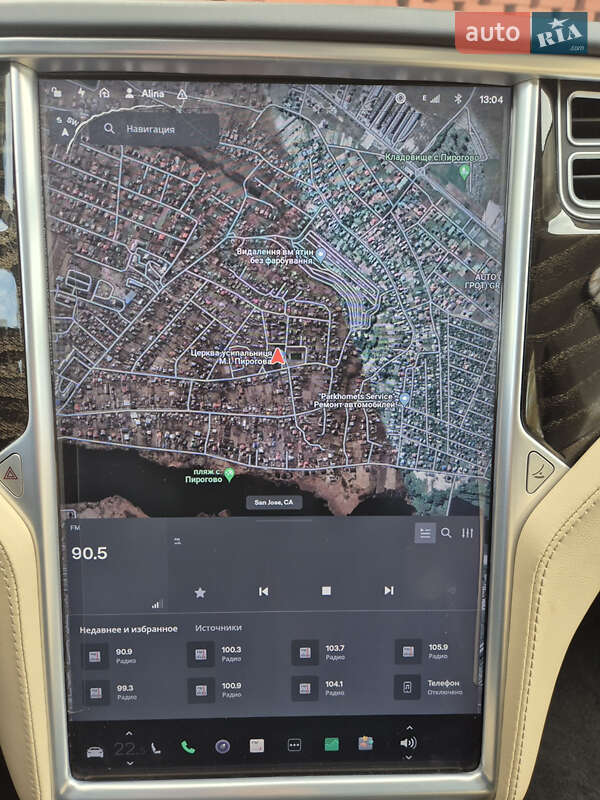 Tesla-13