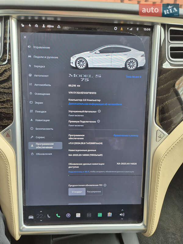 Tesla-21