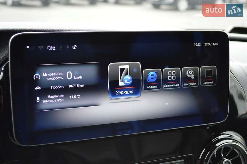 Mercedes-Benz Vito 2015