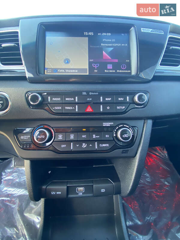 Kia Niro 2019