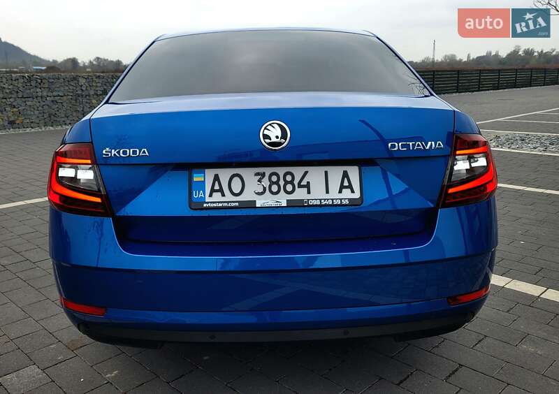 Skoda Octavia 2017