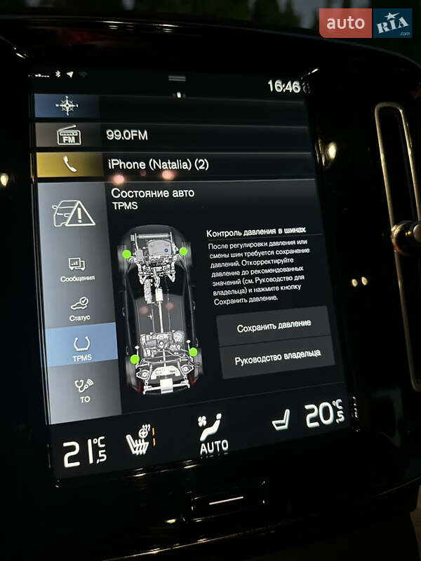 Volvo-26