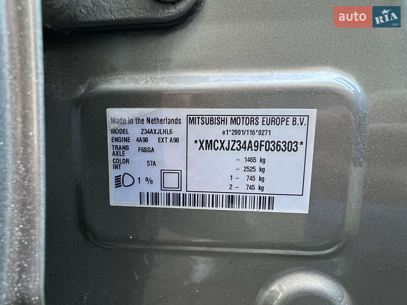 Mitsubishi Colt 2009