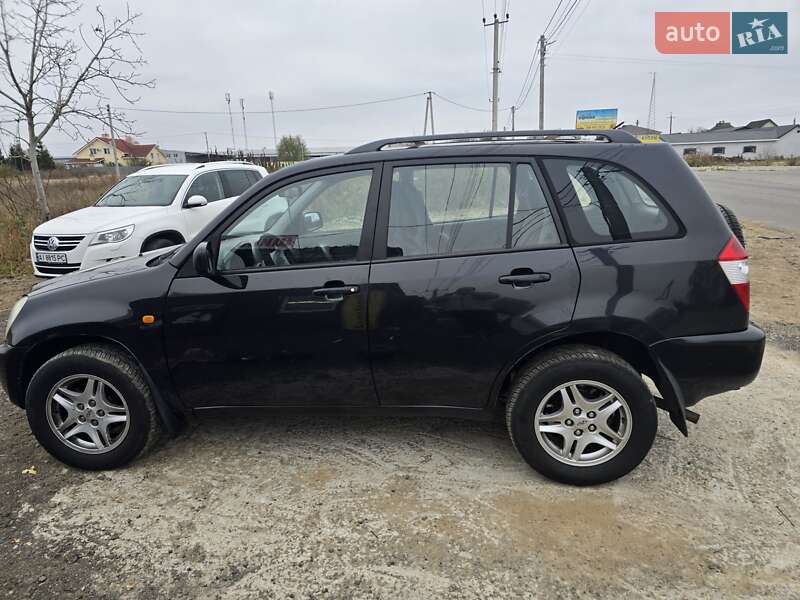Chery-5