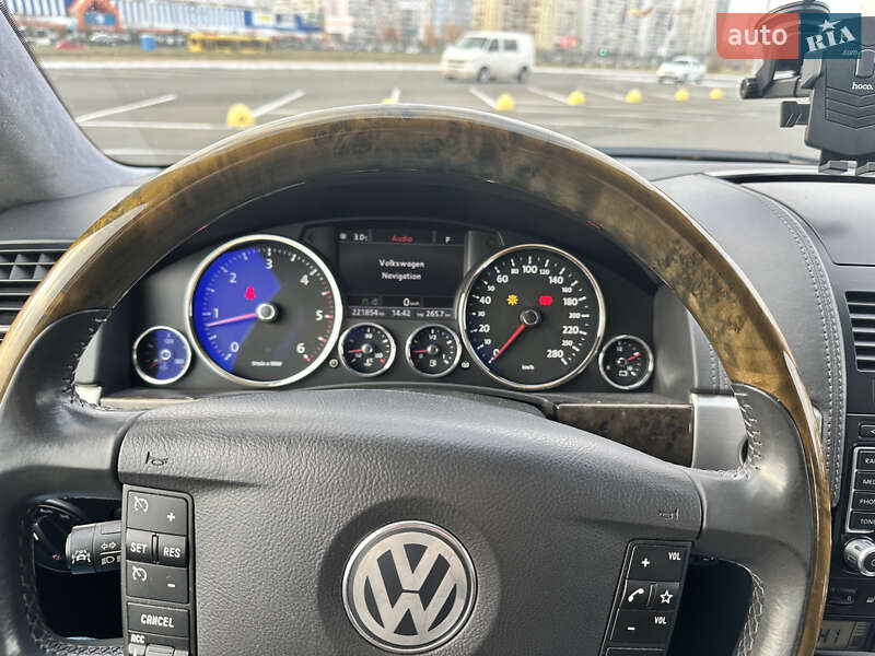 Volkswagen-1