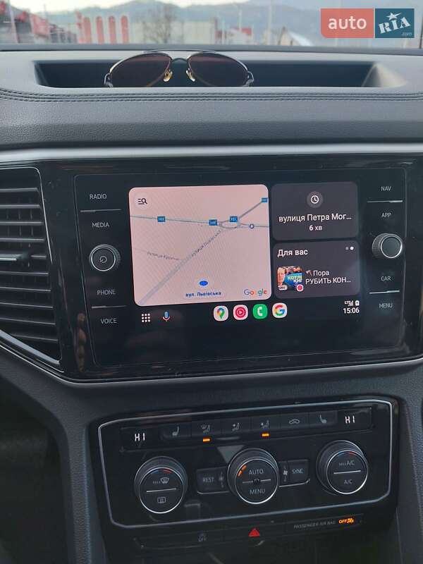 Volkswagen Atlas 2020