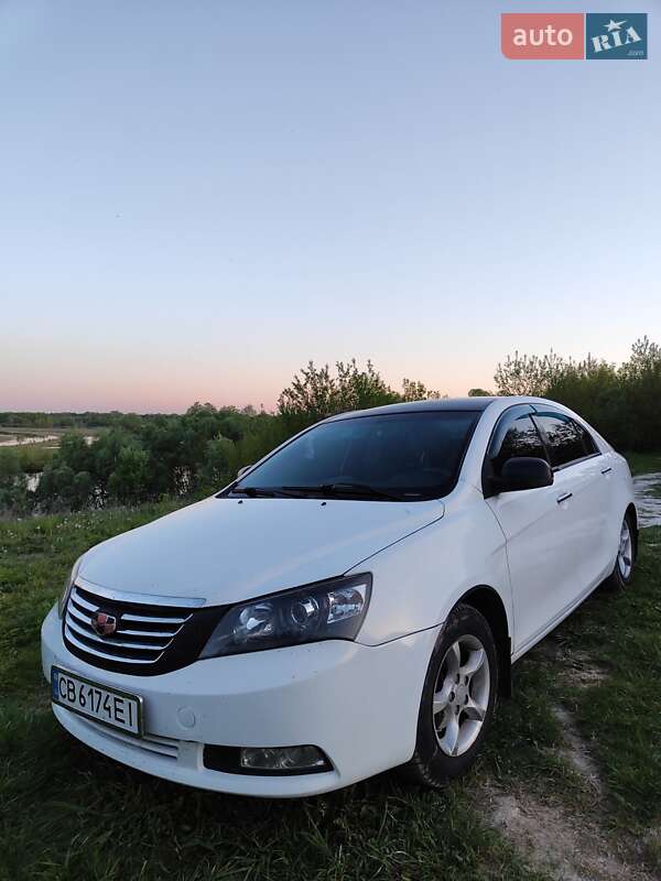Geely-2