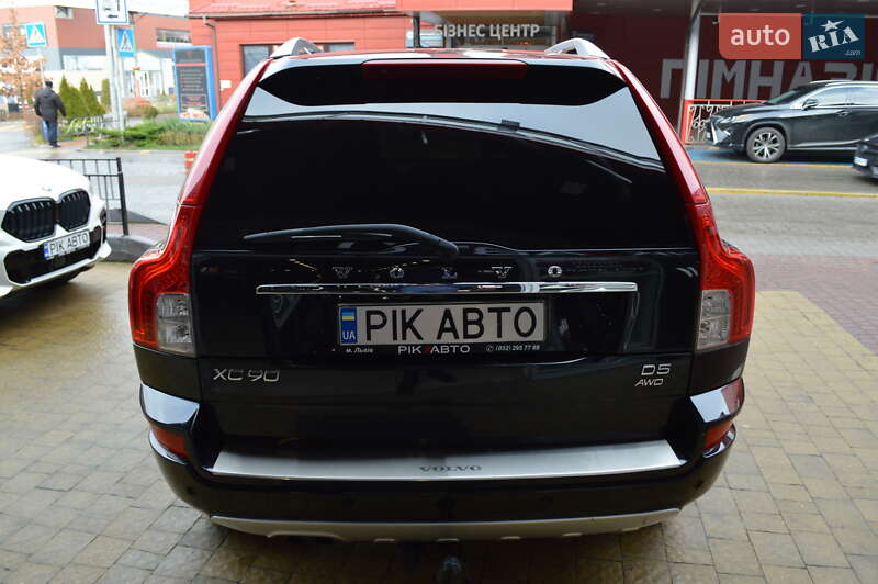Volvo XC90 2013