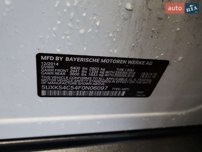 BMW X5 2014