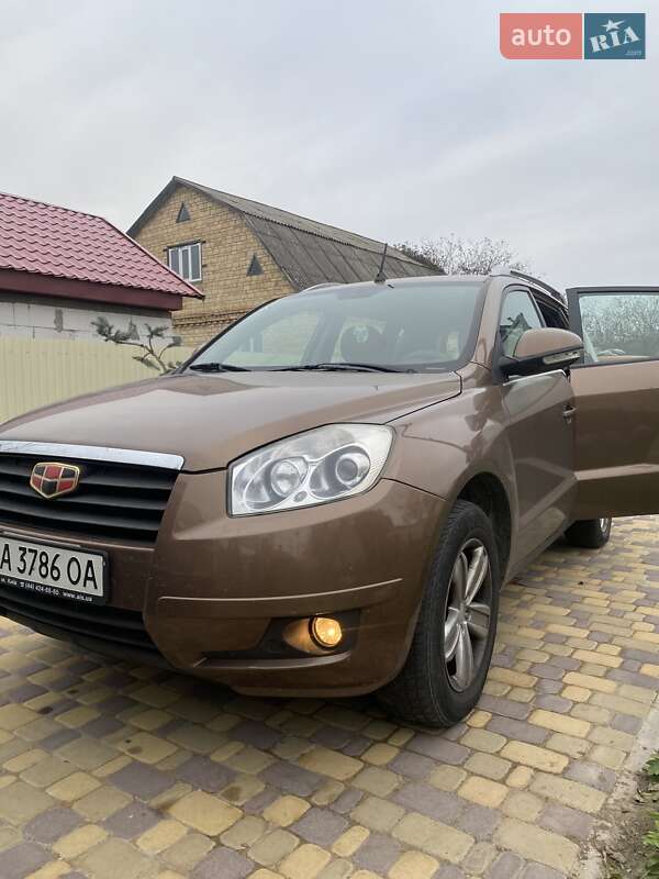 Geely-20