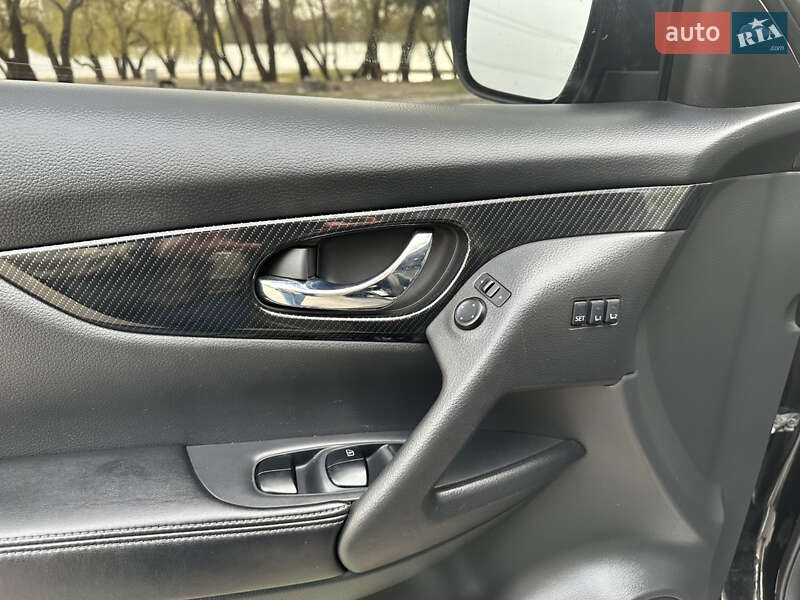 Nissan Rogue 2017