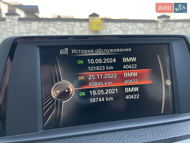 BMW-25