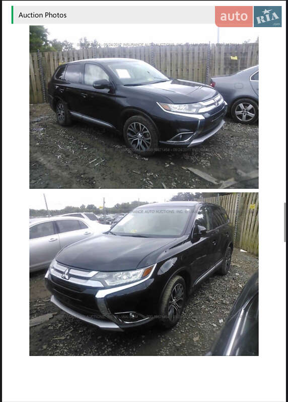 Mitsubishi Outlander 2016