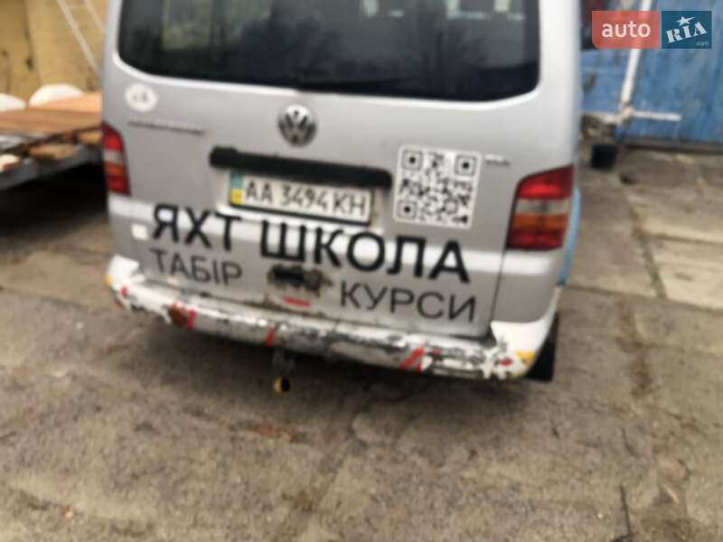 Volkswagen Transporter 2007