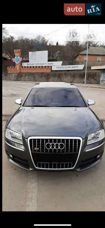 Audi S8 2007