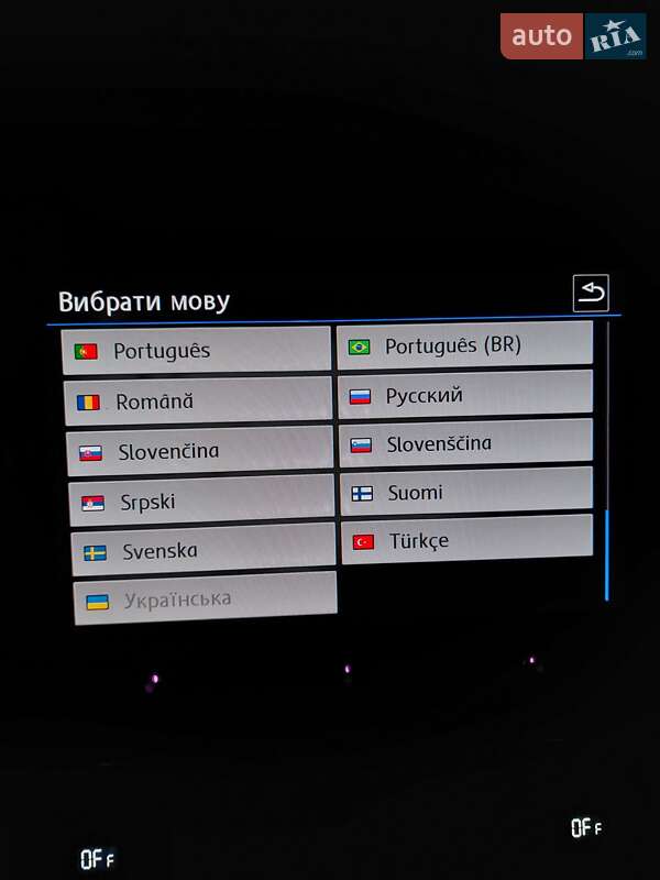 Volkswagen Atlas 2020