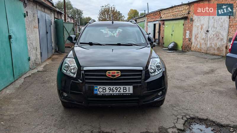 Geely-7