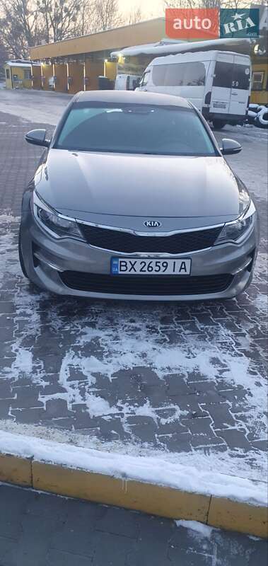 Kia Optima 2016
