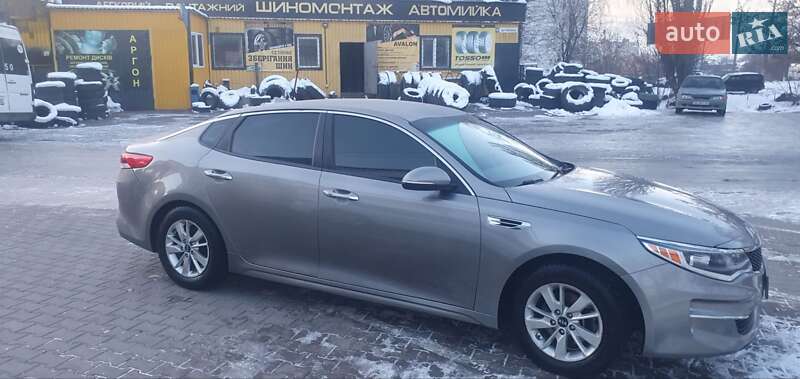 Kia Optima 2016