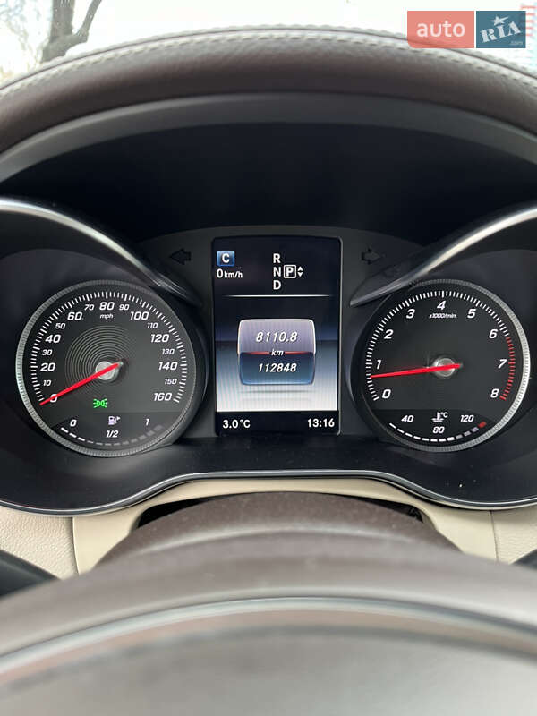 Mercedes-Benz C-Class 2014