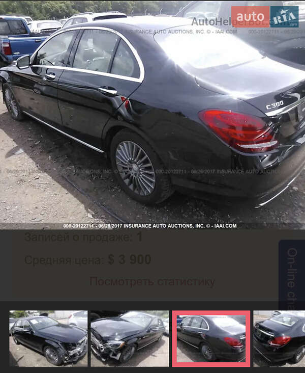 Mercedes-Benz C-Class 2014